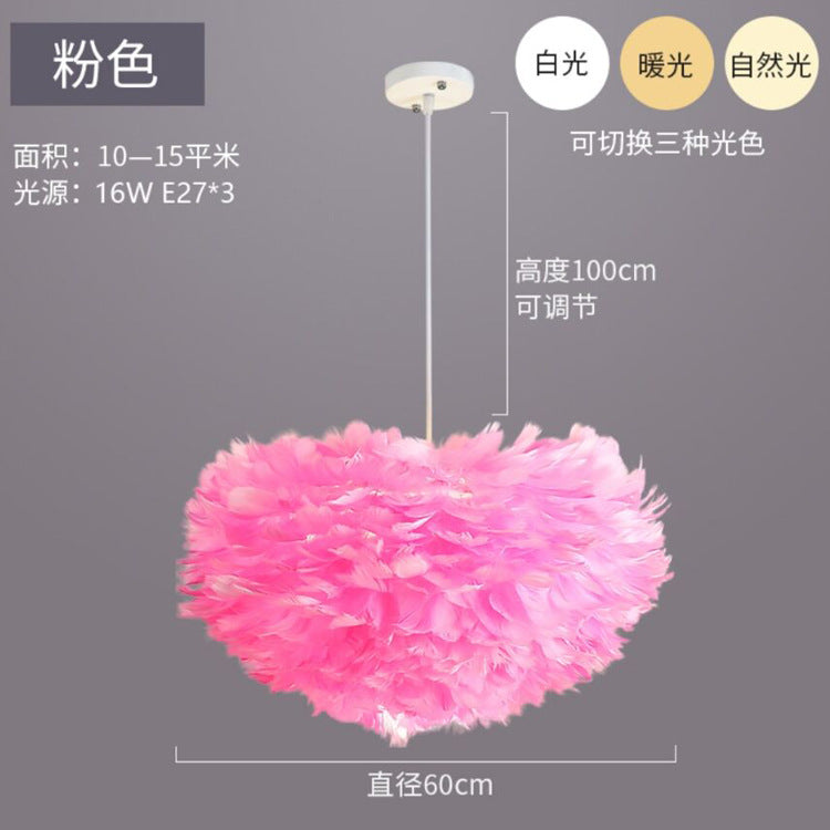Bedroom lamp feather chandelier modern warm romantic creative room Nordic ins Internet celebrity girl lighting feather lamp