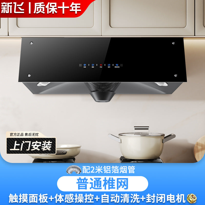 Wholesale xinfei range hood for home kitchen large suction chinese top suction small european style range hood