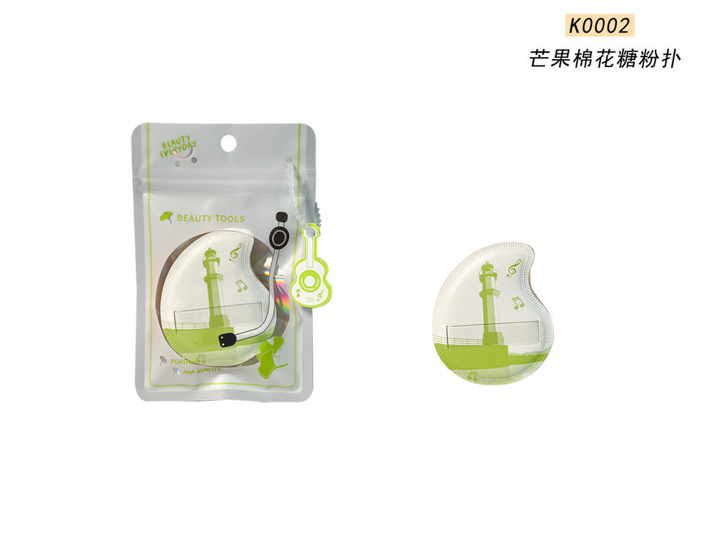 Keqi yinzi product eyelash curler collection, eyebrow trimmer for women, novice beauty tools, comfortable makeup puff, hot style