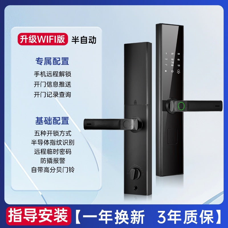 New aluminum alloy waterproof smart fingerprint lock with semiconductor fingerprint recognition, mobile app remote access, and backup key