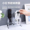 Coffee table remote control storage box table glasses mobile phone case sundries storage rack bedroom vertical high appearance large capacity