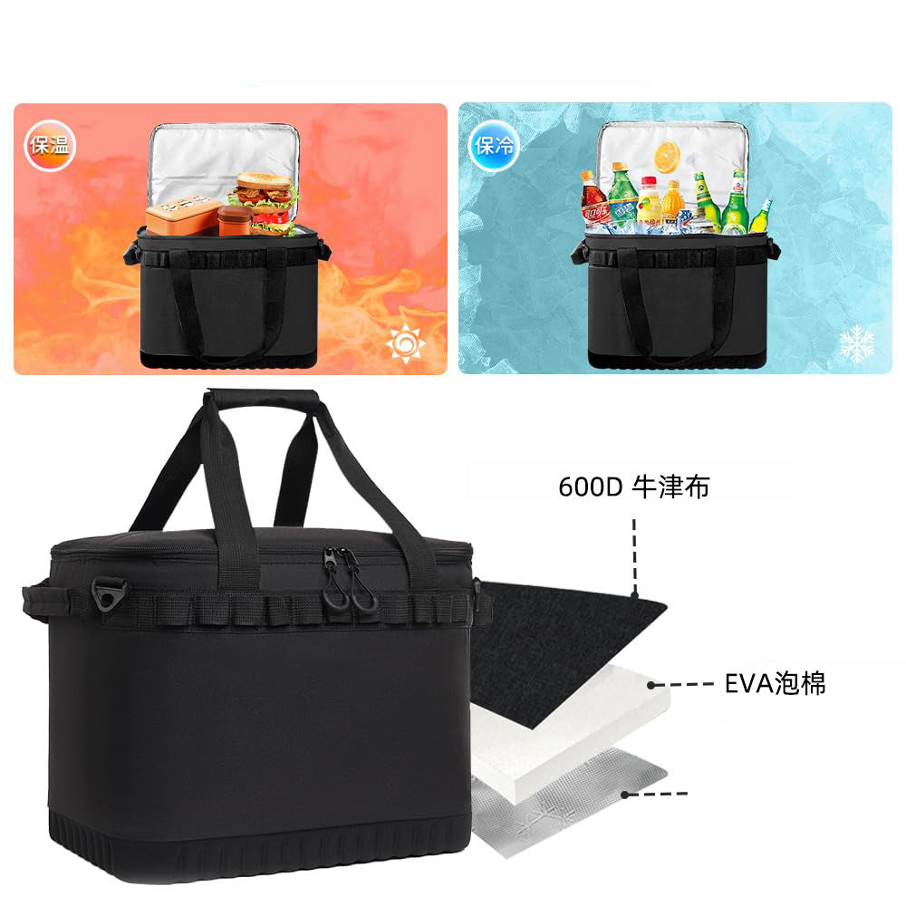 Outdoor tote bag Anti-collision storage box Camping waterproof grocery bag Cutlery Kitchenware storage bag Multifunctional picnic bag