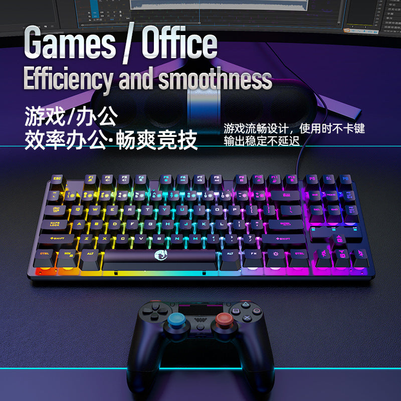 Leikui k87 wired keyboard - 87-key mechanical feel rainbow switch backlit keyboard with floating keycaps for gaming
