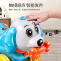 Kids' pull-along dog toy: educational, early learning, money bank, musical, light-up, crawling, interactive toy with touch-sensitive feeding feature