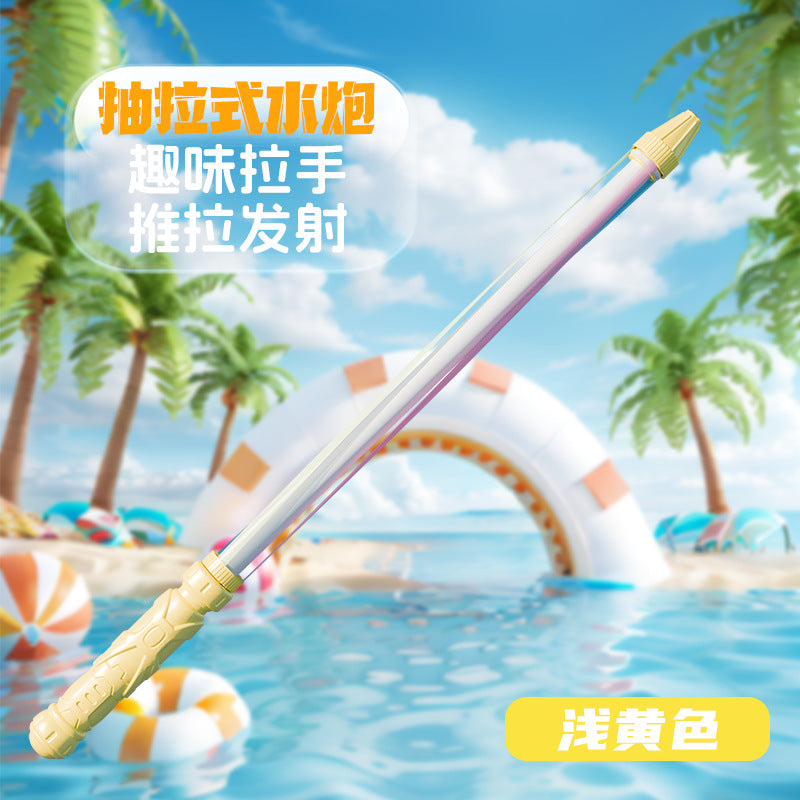 [customized] children's pull-out large-capacity water cannon water gun water gun water gun water gun swimming pool rafting water toy