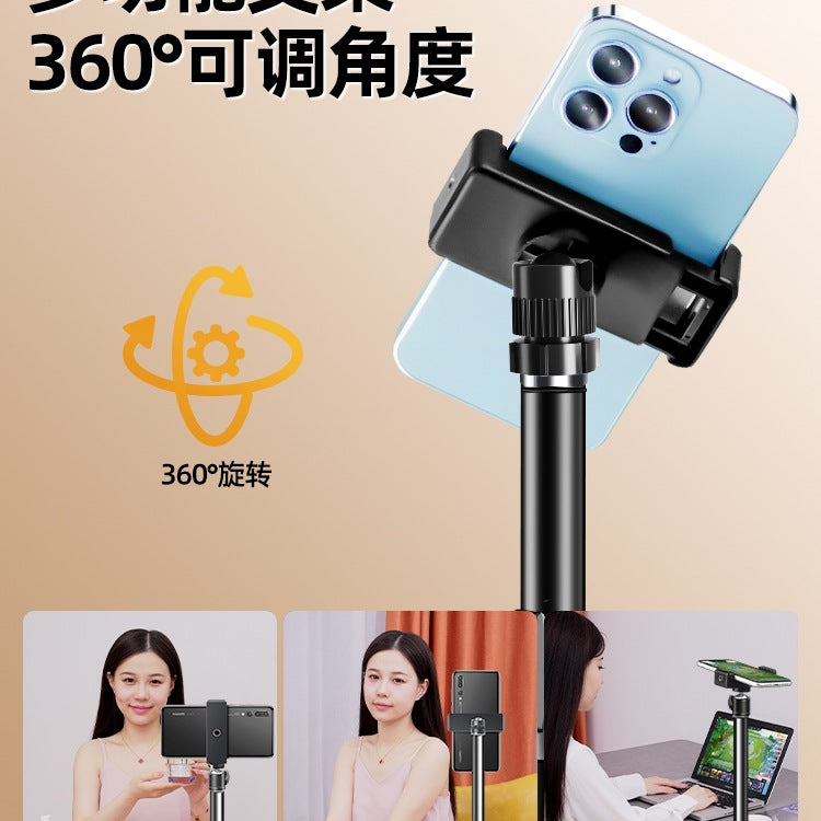 Mobile phone photo live stream bracket tripod with filling light Internet celebrity photo special desktop floor selfie video shot