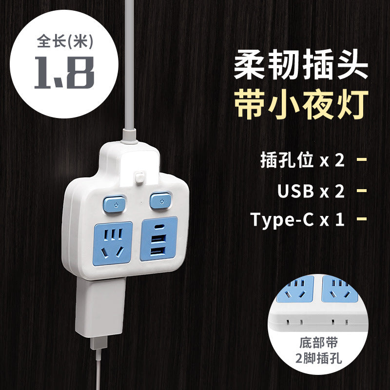 Usb multi-function socket panel multi-port converter power strip with cord, multi-outlet power strip, household power strip