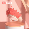 Kids' bath visor, baby shampoo cap, goldfish head shampoo hat, protective cap, adjustable bath & shampoo visor with ear protection