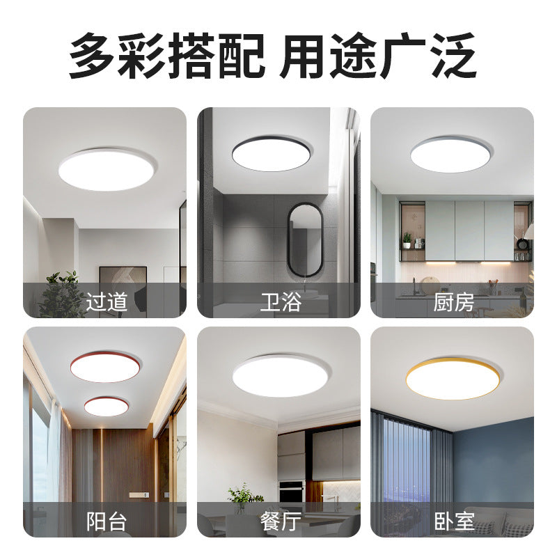 Three-proof ceiling light Moisture-proof and mosquito-proof bathroom Bedroom kitchen and bathroom Aisle light Corridor kitchen light Bathroom balcony light