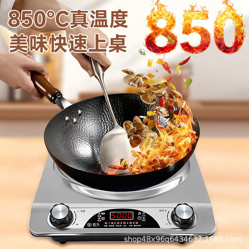 Concave electric ceramic stove, high power, no pot selection, fierce fire, hot pot, stir-fry, barbecue, for home commercial concave stove, waterproof cross-border