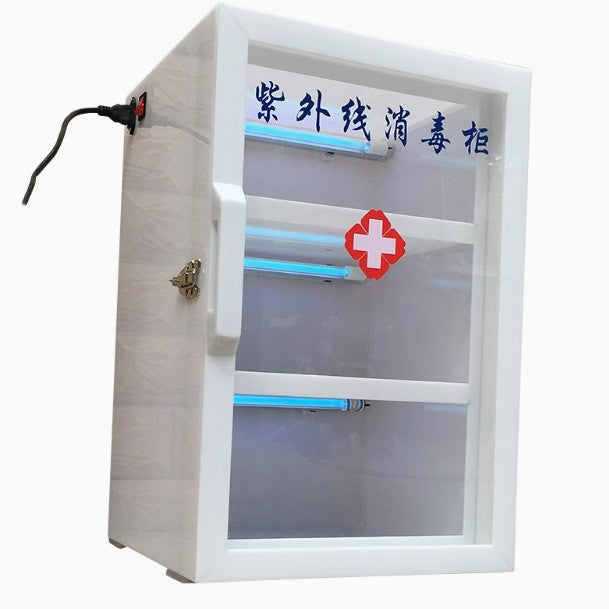 Medical disinfection cabinet Sterilization cabinet Dental ultraviolet disinfection cabinet Outpatient ozone beauty salon Glutaraldehyde fumigation box