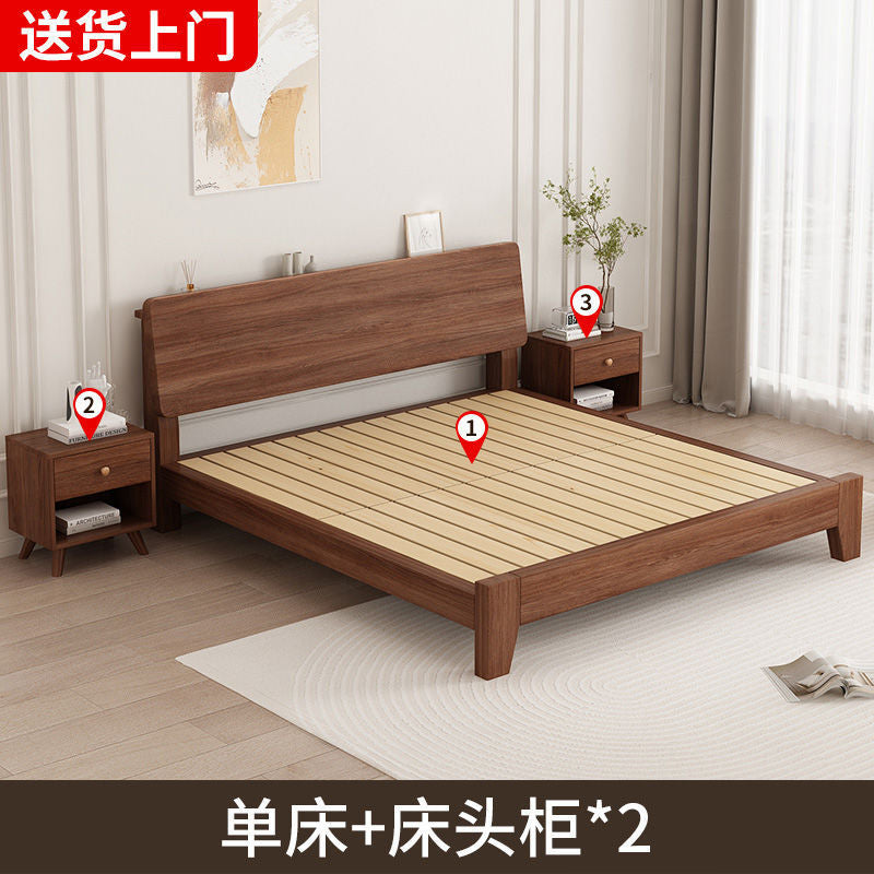 Solid wood bed walnut 1.8 meters modern simple double 1.5 master bedroom bed 1.2m single bed wedding bed storage bed