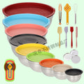 Bk-color lid + 13-piece set - natural color basin + 24 mother-in-law lids + grater
