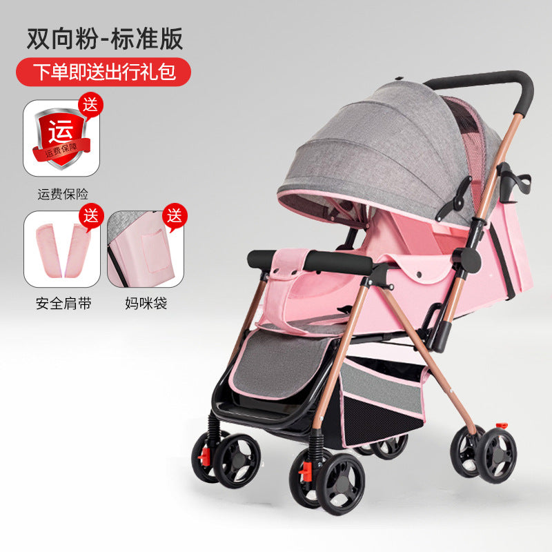 Baby stroller - lightweight, foldable, reclining, four-wheel pushchair for infants and toddlers - one-click folding - dropshipping available