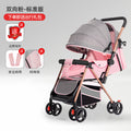 Two-way-pink-standard version one-click closing