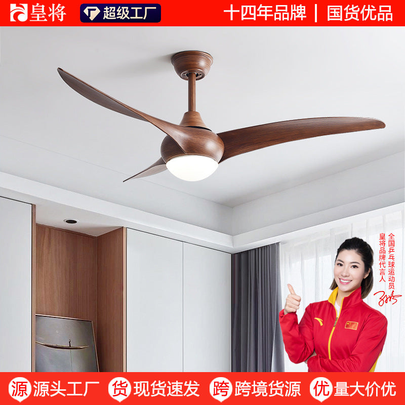 Zhongshan Lighting Home Living Room Fan Chandelier Nordic Ceiling Variable Frequency Ceiling Fan Light American Retro Restaurant Fan Light