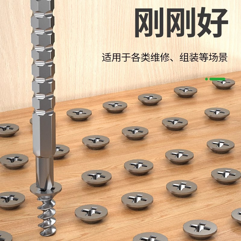 Baolian one-word phillips screwdriver dual-purpose telescopic screwdriver batch multi-purpose suit dual-purpose screwdriver strong magnetic screwdriver