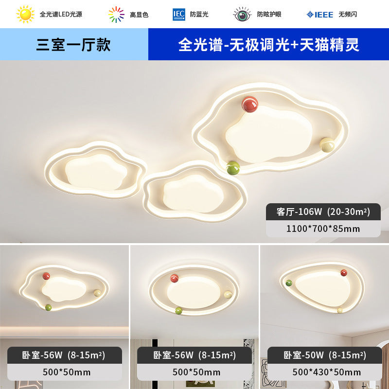 Cream wind living room main light 2025 new modern simple cloud ceiling light led Zhongshan lighting whole house package