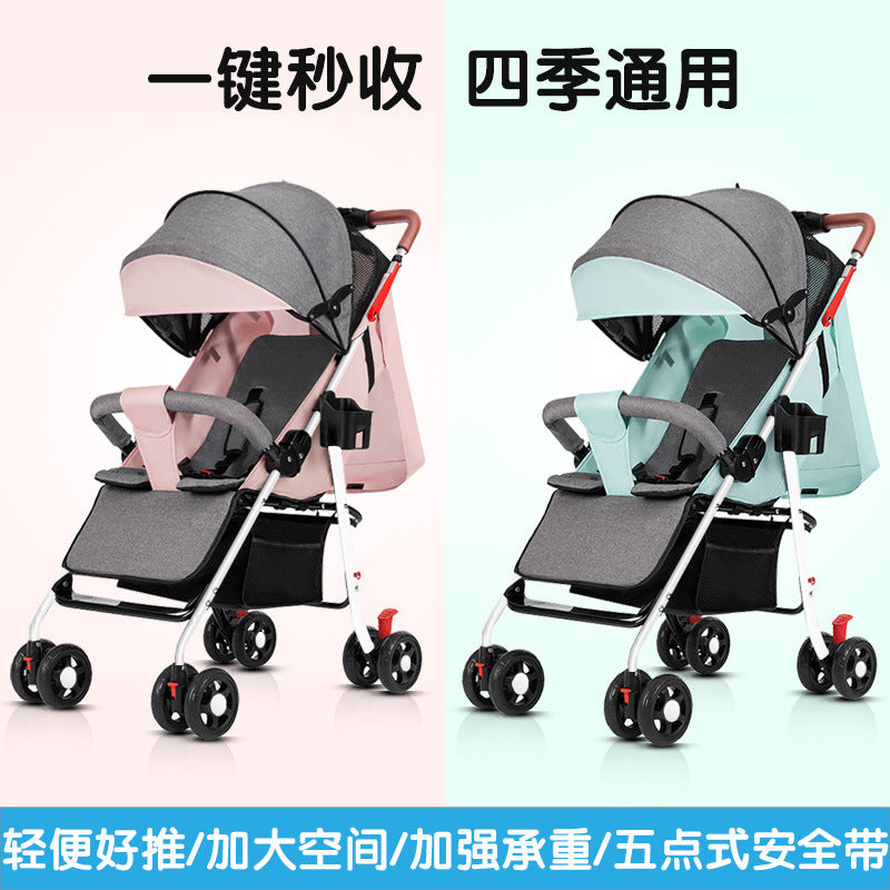 Baby stroller - lightweight, foldable, reclining, four-wheel pushchair for infants and toddlers - one-click folding - dropshipping available