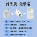 66w super fast charging charger compatible with honor phones, flash charge usb data cable, huawei charger set wholesale
