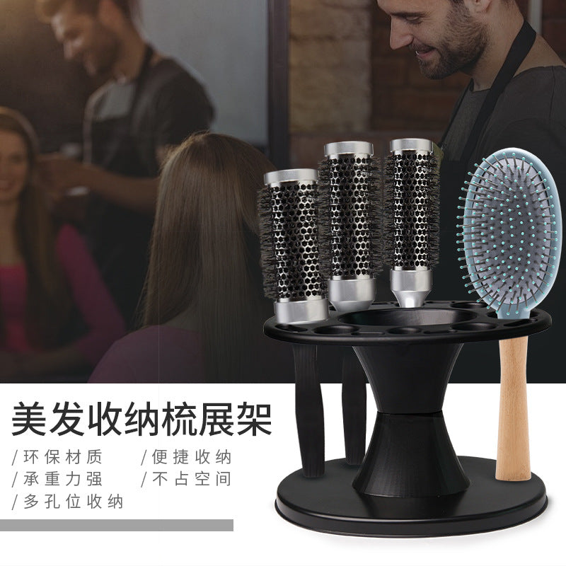 Hair storage comb display rack, desktop comb holder, ceramic comb display rack, hair tool holder, roller comb storage box.