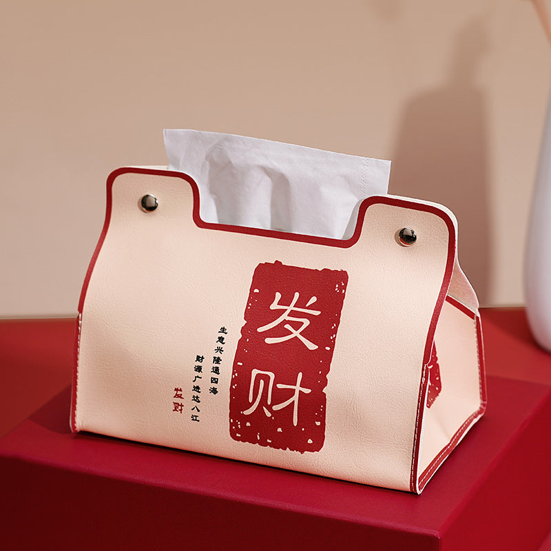 Guochao Card Aijili Household Tissue Box Waterproof Thickened High-end Desktop Coffee Table Leather Carton Car Universal