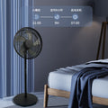 foreign trade intelligent timing electric fan vertical high wind power energy-saving remote control 16inch floor fan wholesale gifts