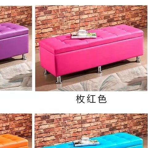 Shoe changing stool for home door storage storage stool fitting room rectangular bed end sofa bench can sit on small stool