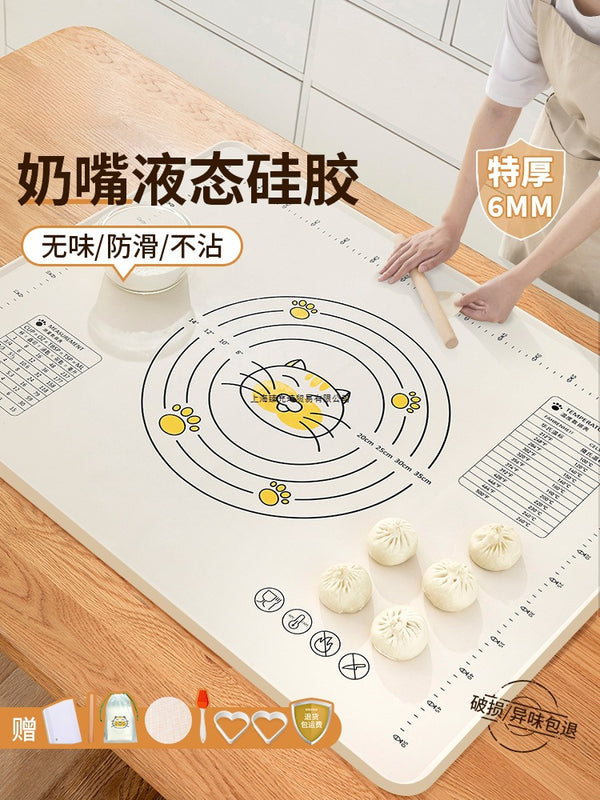 Silicone kneading pad thickened food grade household rolling surface and panel pad non-slip plus size kitchen chopping board baking