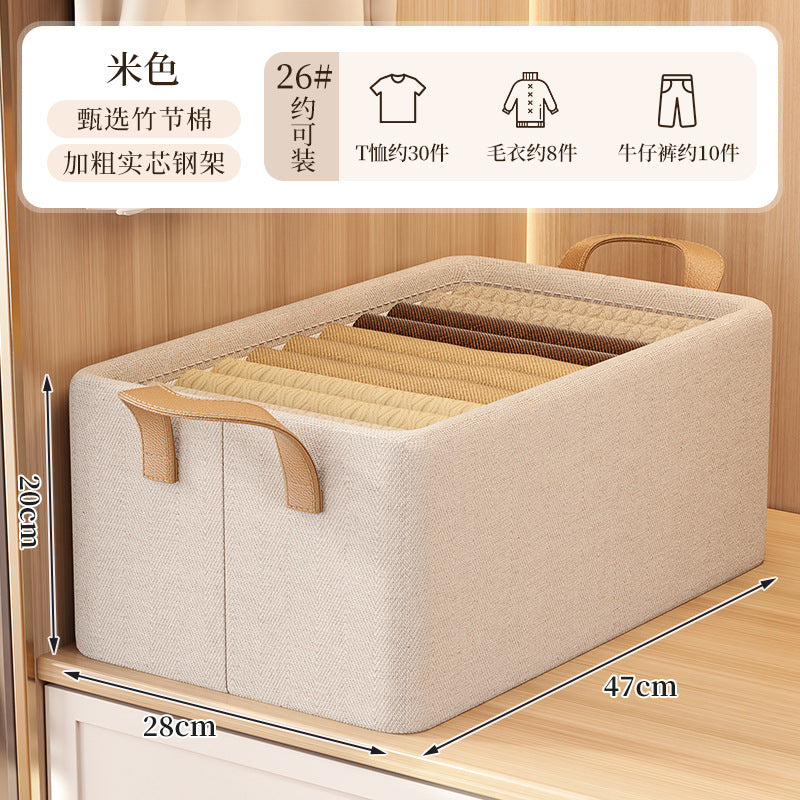 Clothes storage box, household wardrobe layered sorting box, clothes and pants, autumn and winter fabric folding storage basket artifact