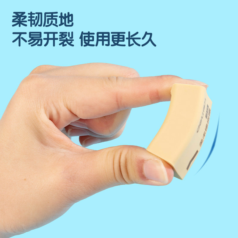 Deli 7535a Eraser 4B Drawing Exam Boxed Eraser, Student Art Drawing, Sketch Eraser Wholesale
