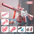 New m416 drum magazine version [1 magazine + 1 drum magazine] - pink [english color box packaging]