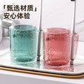 Mouthwash cup can be inserted for brushing teeth, high-looking anti-fall cup, kids couple, household toothbrush, portable student dormitory wash cup