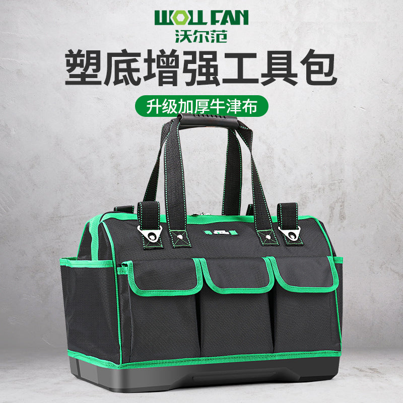 Multifunctional Hardware Toolbox Waterproof Thickened Oxford Cloth Storage Box Crossbody One Shoulder Handheld Toolkit Hardware Bag