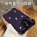 Electroplated four-corner anti-drop airbag case for iphone 15, 16, and 17 - precision cut, full coverage, transparent protective shell