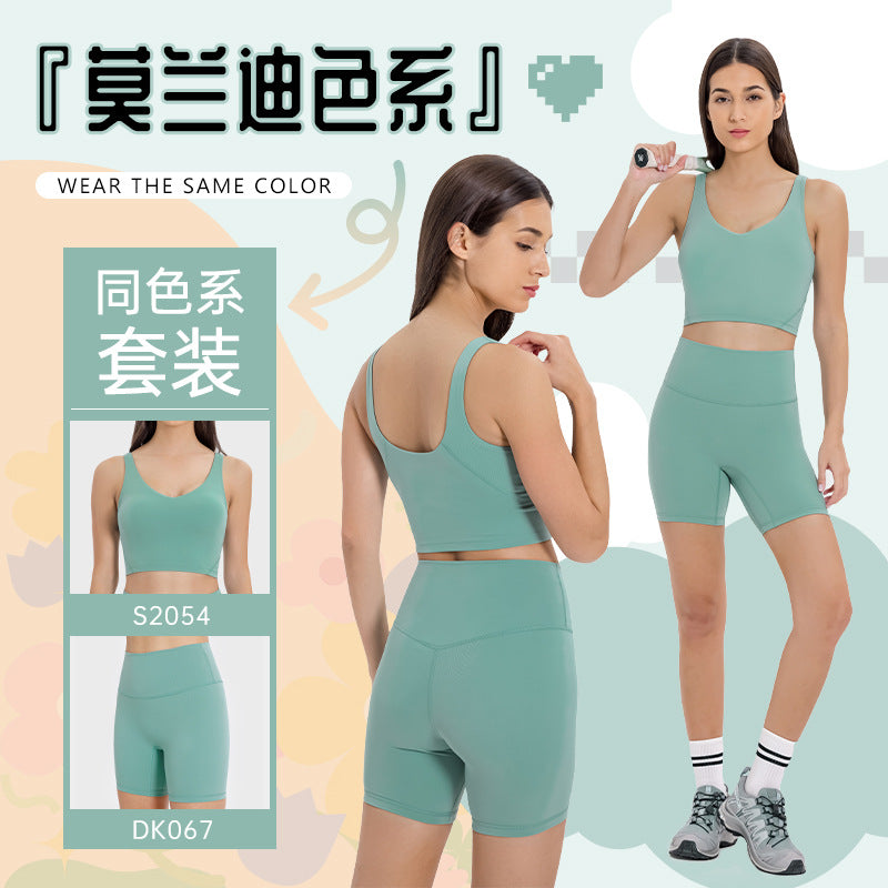 Yoga outfit: goddess style, slim fit, beautiful back, sexy and eye-catching, morandi color palette, outdoor running, sports & fitness set