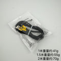 Mecha 4-in-1 data cable super fast charging charging cable two-to-two zinc alloy multi-head car type-c transmission