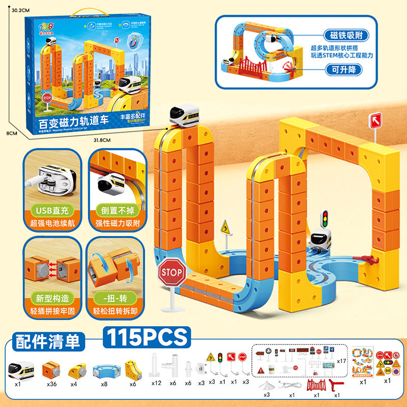 kids magnetic building block rail car, versatile magic cube, electric magnetic diy assembly educational toy