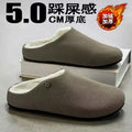 Men's cotton slippers - winter 2025 new collection: thick-soled, non-slip, wear-resistant, fleece-lined, warm, slip-on half slippers