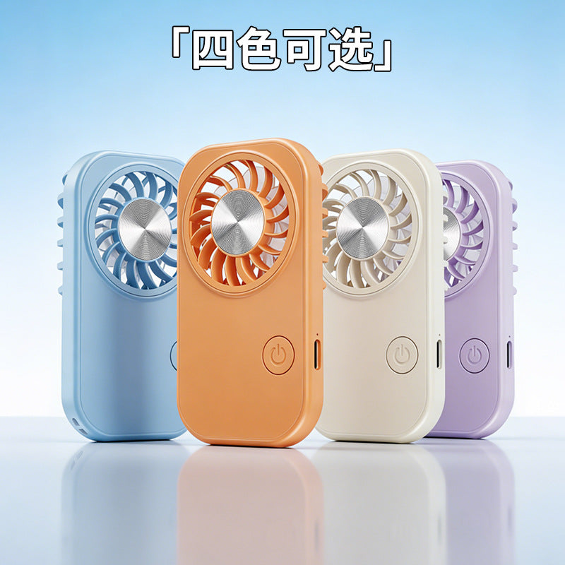 mini handheld fan, perfect for student dorms. a mini pocket fan, ideal as a gift, and a portable handheld fan for outdoor use