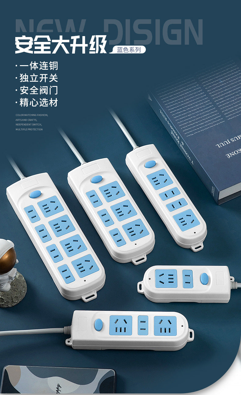 Multi-outlet power strip with long cord - versatile functionality for home, dorm, and extension cord needs - 606 model