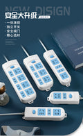 Multi-outlet power strip with long cord - versatile functionality for home, dorm, and extension cord needs - 606 model