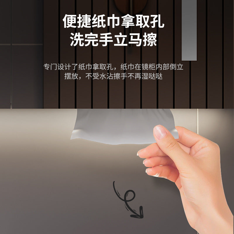 Smart bathroom mirror cabinet Wall-mounted with lamp defogging dressing Multi-layer solid wood storage cabinet Bathroom mirror cabinet