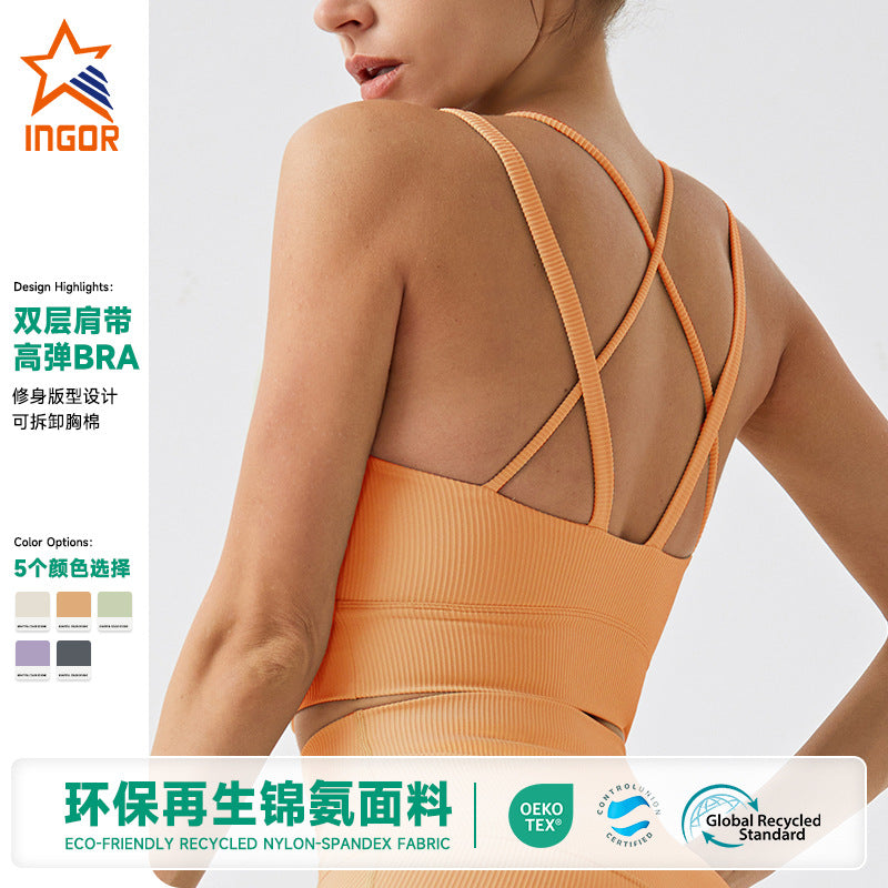 Fashion cross-border environmental-friendly mid-length fitness vest cross shoulder strap high collar sports tops beautiful back sports vest intimates