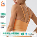 Fashion cross-border environmental-friendly mid-length fitness vest cross shoulder strap high collar sports tops beautiful back sports vest intimates