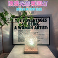 Water ripple atmosphere lamp bedroom mood sleep night light couple sex lamp romantic couple fun bedside lamp