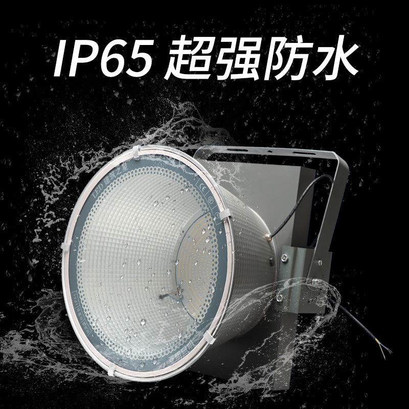 LED tower crane light high power outdoor waterproof construction site lighting projection light strong light remote searchlight construction star