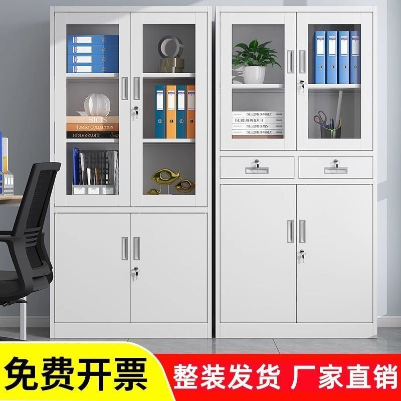 Filing cabinet office data cabinet voucher file cabinet with lock steel employee dormitory storage locker