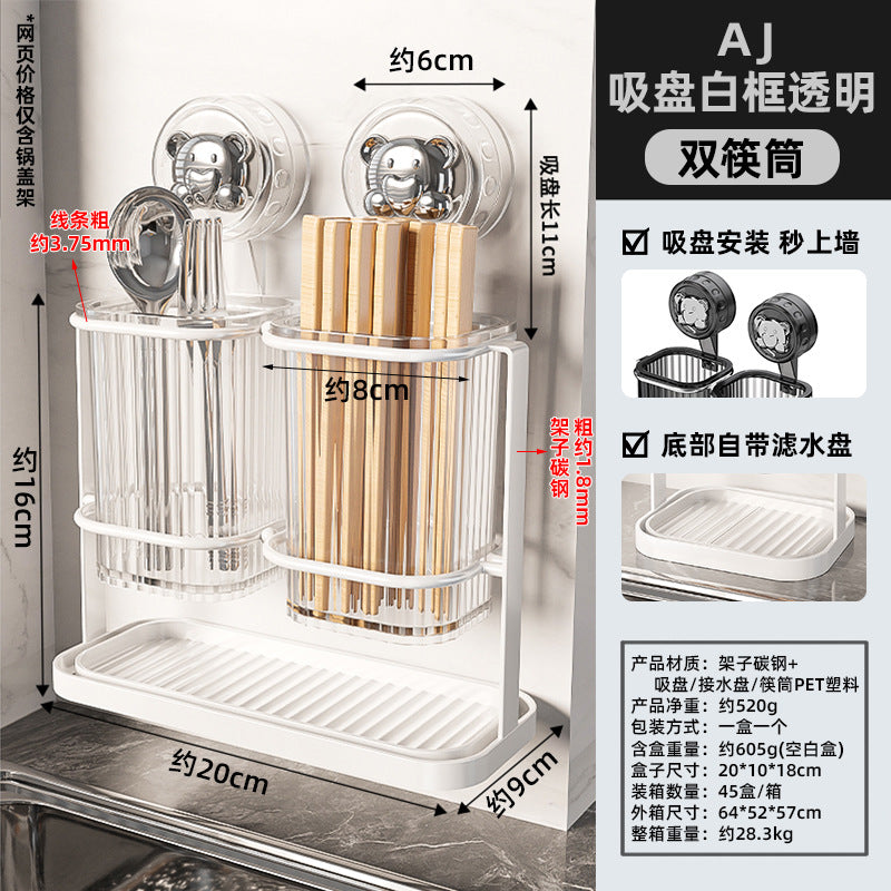 Pot lid rack hanger kitchen lid artifact non-punching carbon steel strong suction cup storage rack wholesale