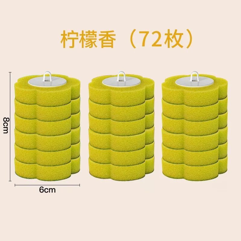 Toilet cleaning brush No dead ends Decontamination Household disposable toilet brush Throwable replacement cotton sheet